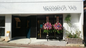 MEEDAFU'S YUI HOSTEL and COFFEE